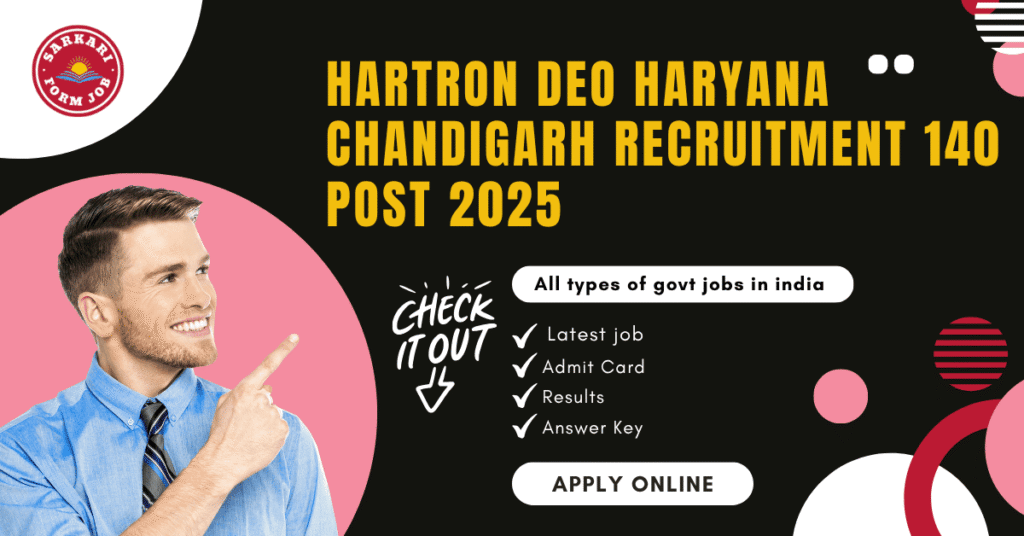 HARTRON DEO Haryana Chandigarh Recruitment 140 Post 2025