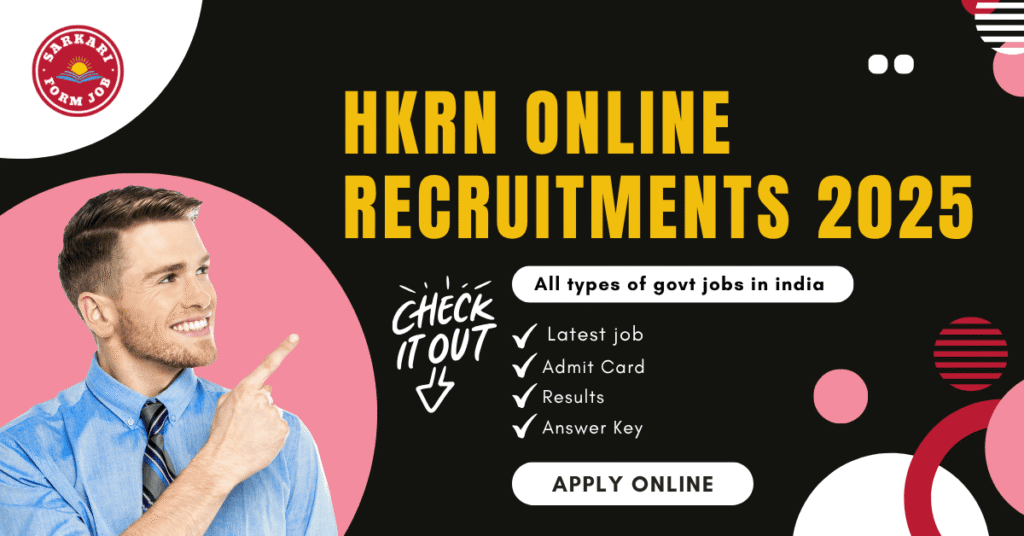 HKRN Haryana Kaushal Rojgar Nigam Online Recruitments 2025